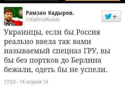 Прикрепленное изображение: 1382813_627759283972817_5031277030109021490_n.jpg